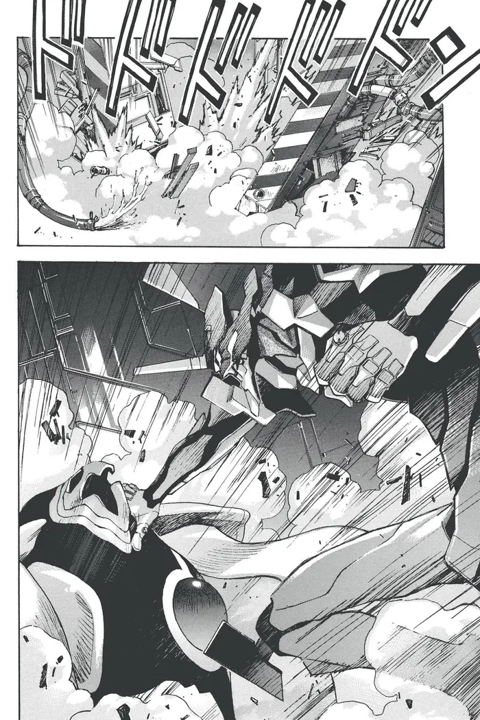 Neon Genesis Evangelion Chapter 46 image 02_optimized